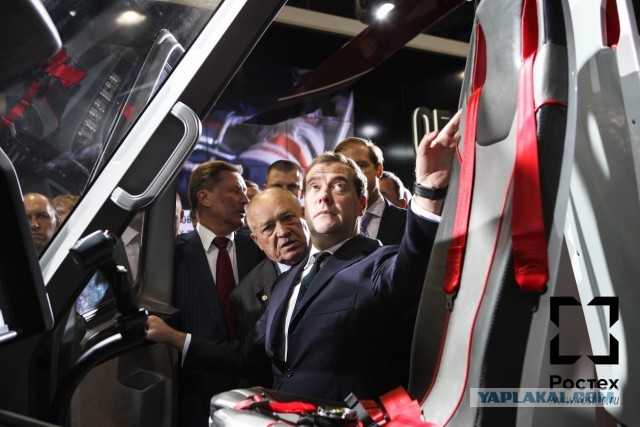 Зачем Медведев залез в вертолет?