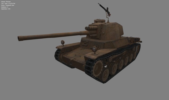 Wargaming 6