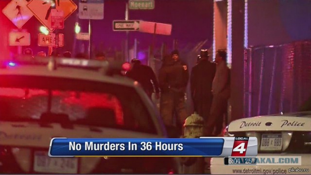 Противники короткоствола, это вам для подумать.