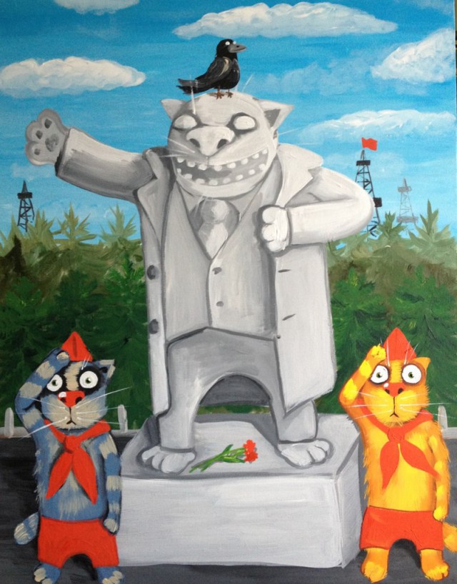 Ложкин В.