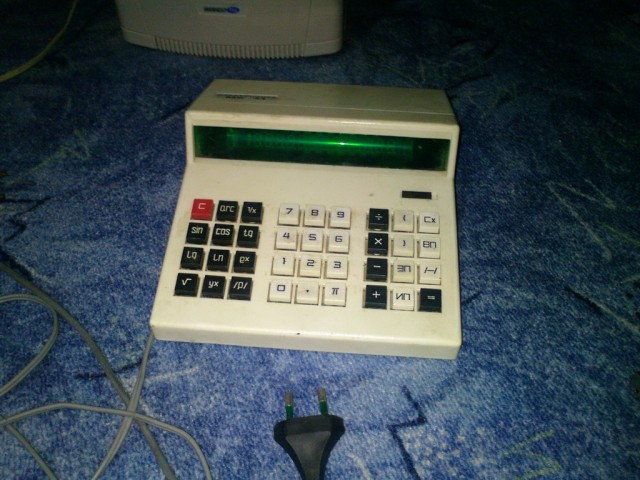 Немного о 90-х