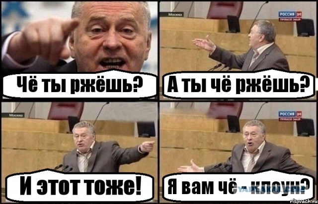 Ответьте, девчонки