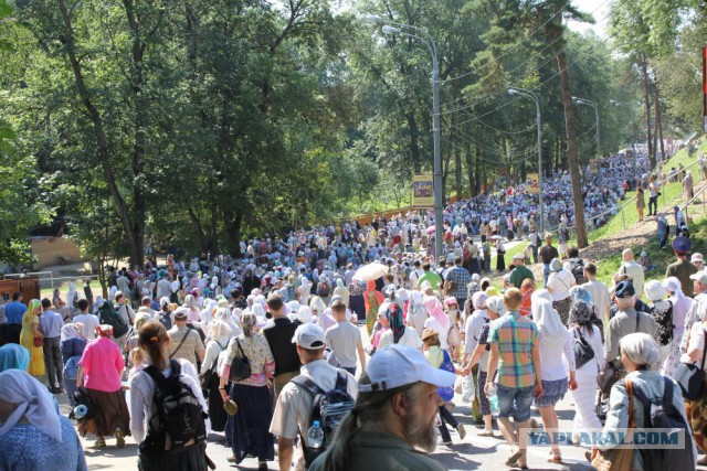 Один день с русским народом