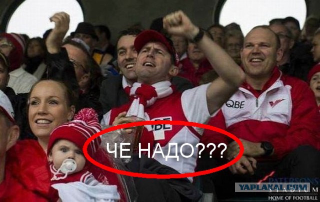 Улыбнуло часть "2"