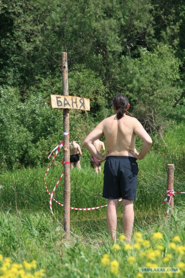 Пустые холмы 2011