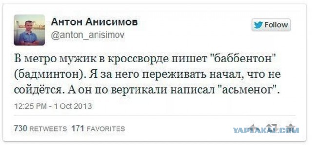 Небольшая подбока пикчей