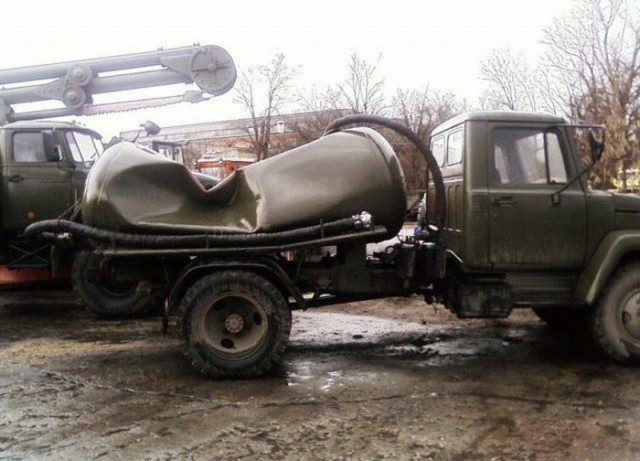 Поднимаем настроение