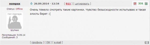 Ситуации, которые бесят всех. Часть 1.