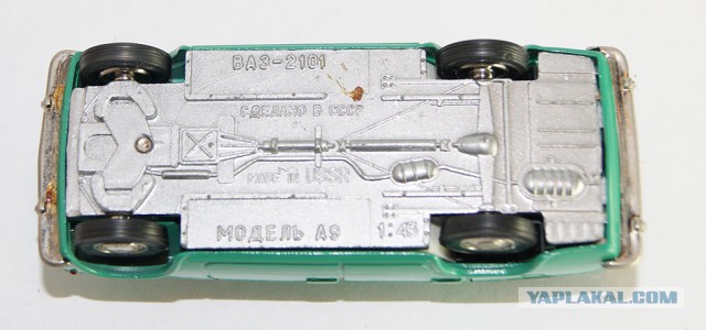 Модели 1:43
