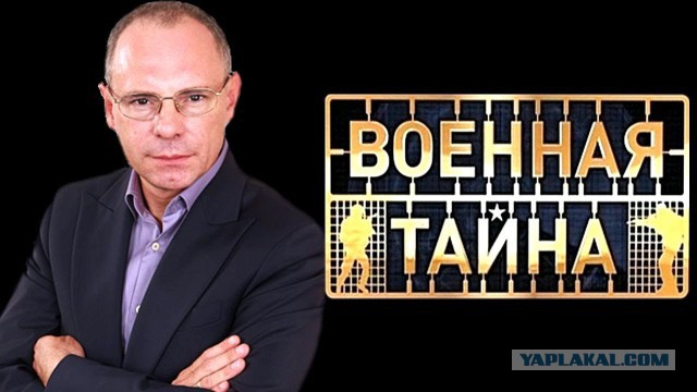 Из-за них я ВКлючаю каналы