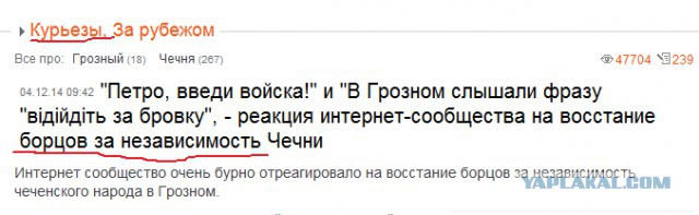 Боевики в центре Грозного