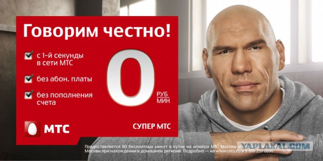 Находчивая фабрика "Заря"