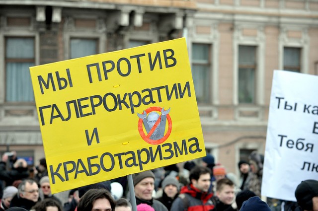 Веб-камеры на избирательных участках