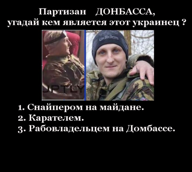 Перемирие кончилось, едва начавшись.