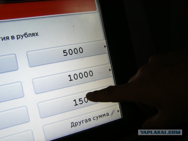 Как я запилил Автосервис самообслуживания в Туле.