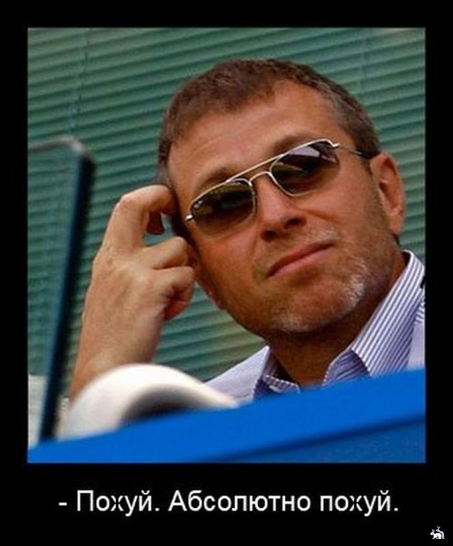 Крысиные бега... «Оппозиционеры» покидают страну