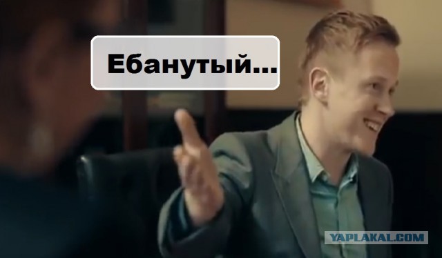 Яценюк о Путине