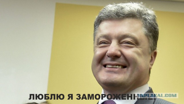 Наконец-то дождались!