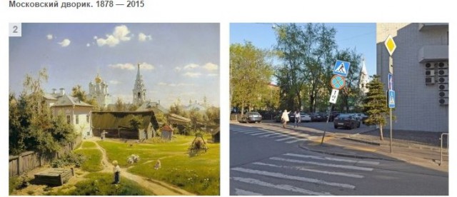 Подборка редких фотографий со всего мира