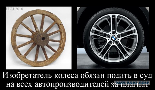 Полину Гагарину обвинили в плагиате