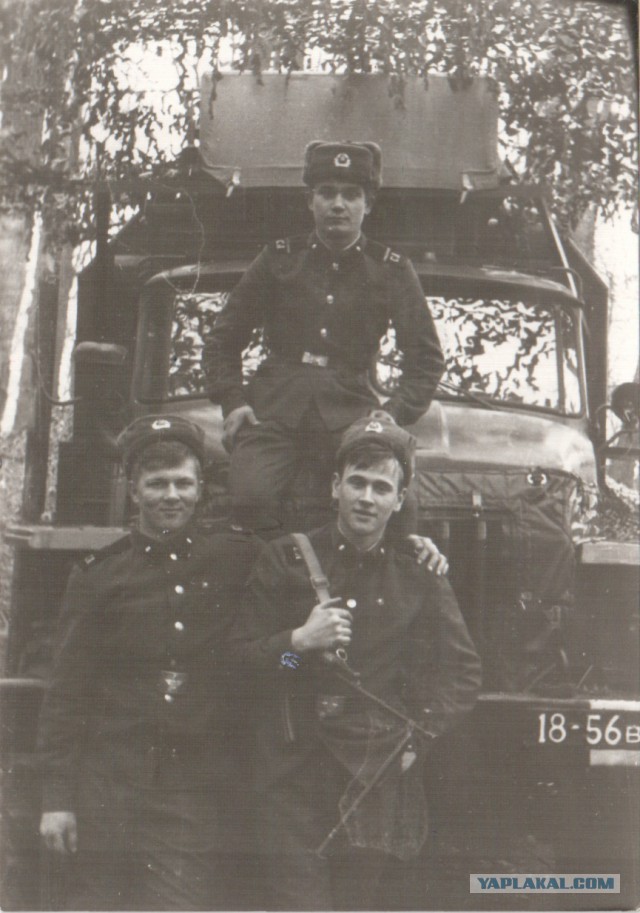 ГСВГ