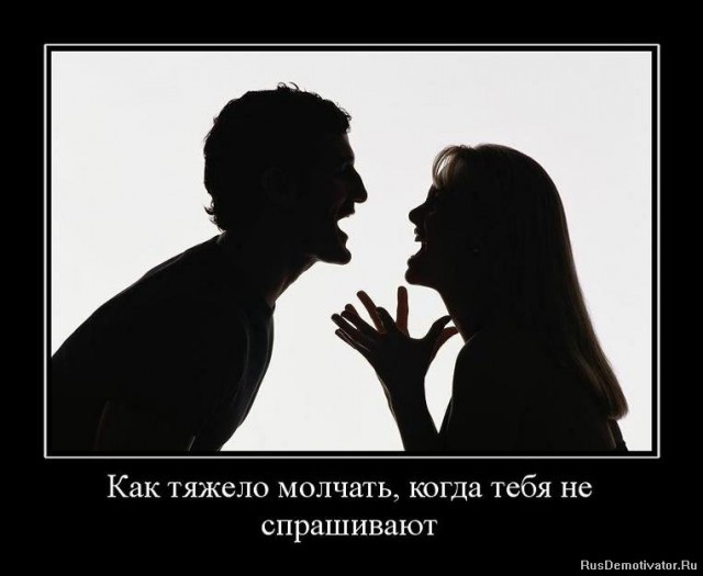 Вы хотите "демов"? часть 2-я