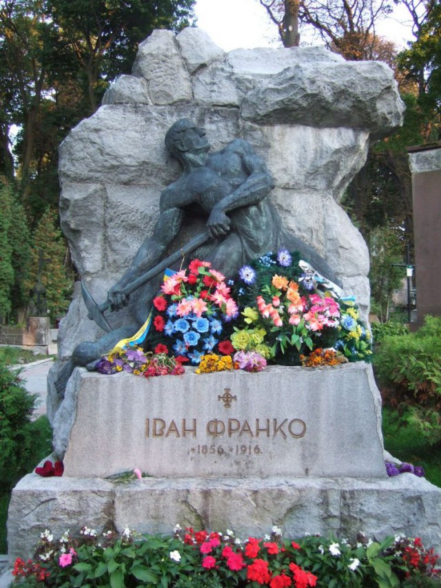 Львов. Лычаковское кладбище.
