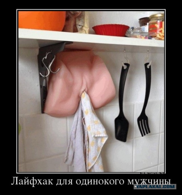Картинки разные