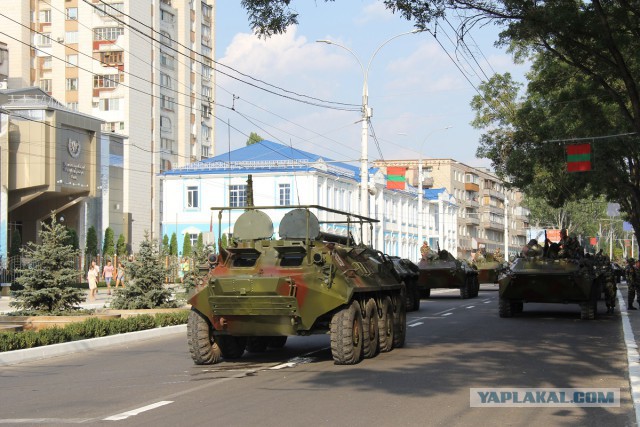 День Независимости Приднестровья