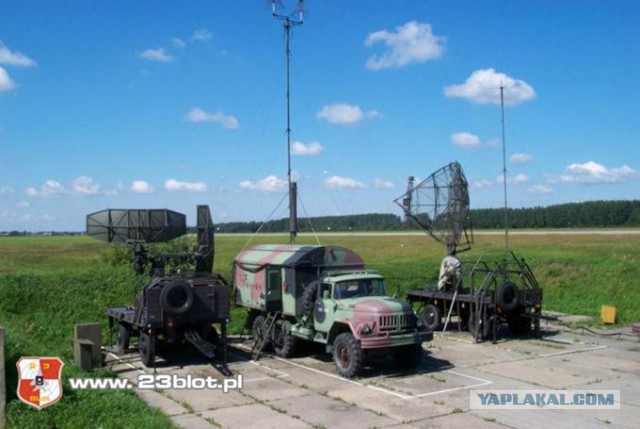 Я был сыном РСП