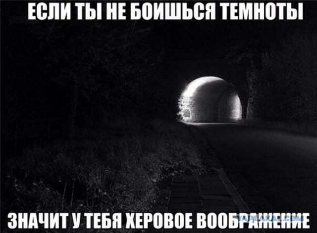 Извините,но... ПЯТНИЦА!