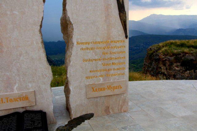 Деревенская Америка