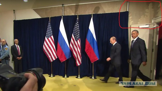 Путин и Обама перед встречей