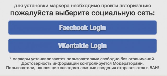А теперь и флот работает по Сирии