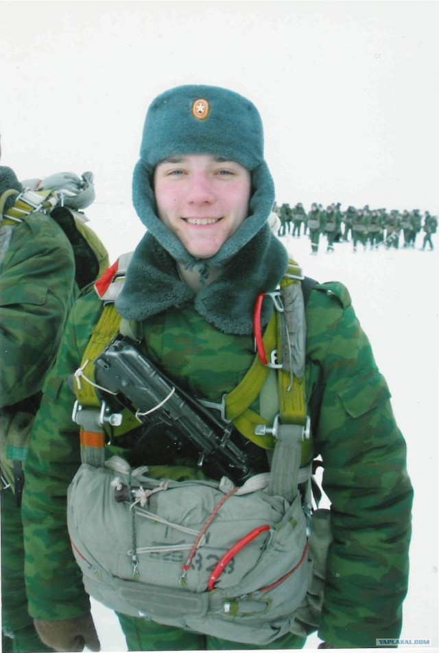 С Днем ВДВ, посоны!