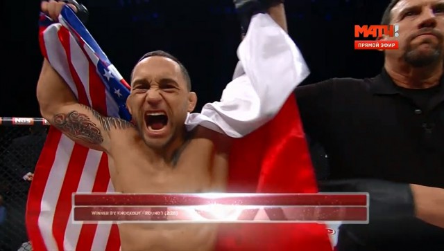 Новости бокса и MMA(бои без правил)