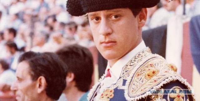 Поцелуй Иуды