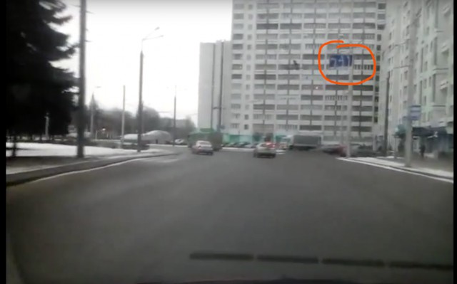 Заколдованный круг