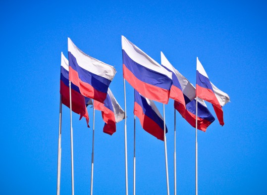 Оскорбление патриотических чувств