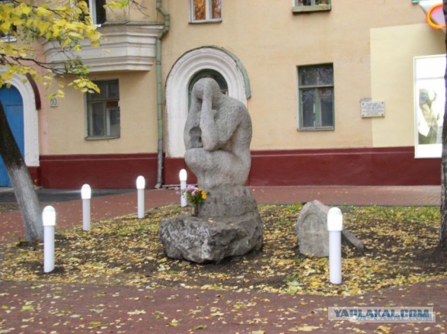 Какие прозвища дают памятникам в России