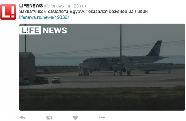 Угонщики захватили самолет EgyptAir