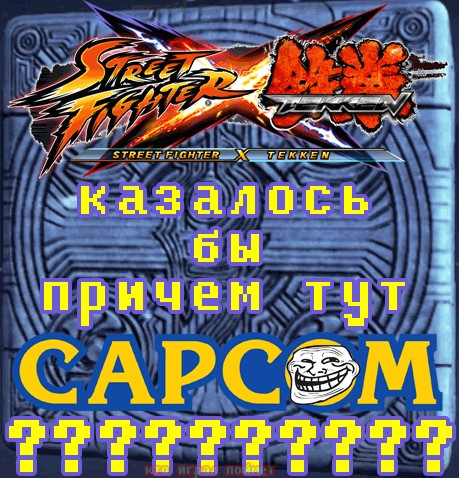 Метеорит в Челябинске, взрыв, самолет, ракета, НЛО или что?