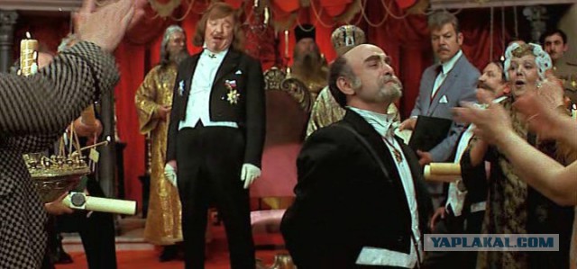 А можно всех посмотреть? ))