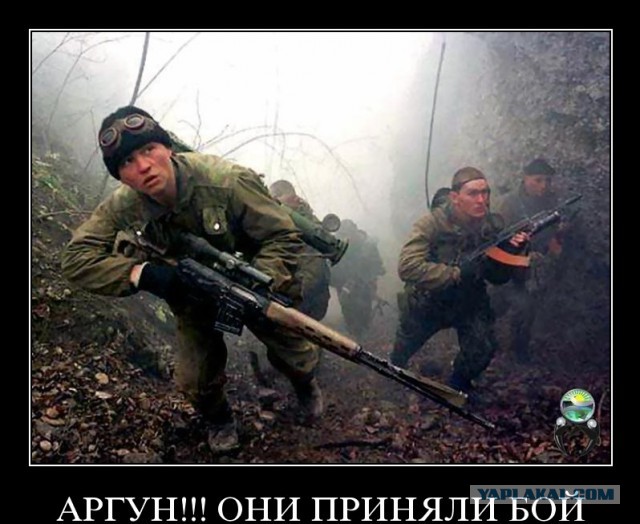 Пацаны с запредельной брутальностью