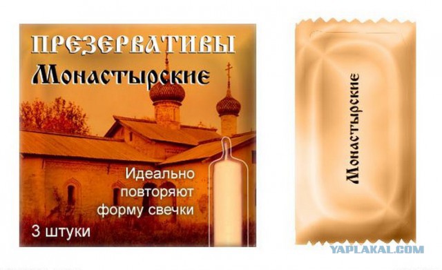 Вторничная лента анекдотов с картинками и модерированным матом