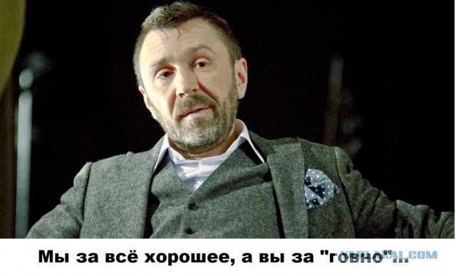 Ельцин-центр - лекции о подвиге солдат вермахта