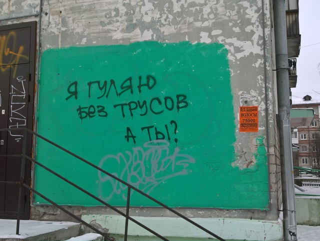 Приколы всякие