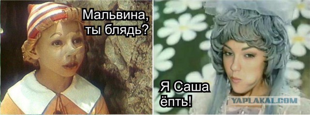 Когда уместно и нужно употреблять слово "Блядь"