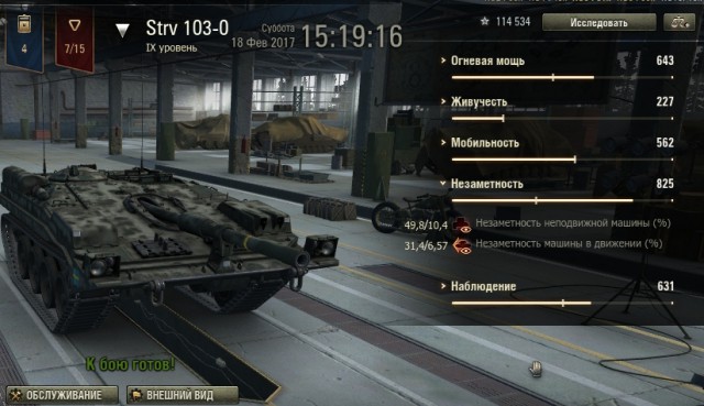 Wargaming 44