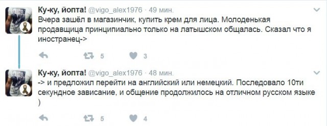 Юмористическо-саркастическая подборка материалов об обстановке в Мире